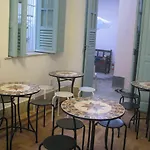 Carioca House