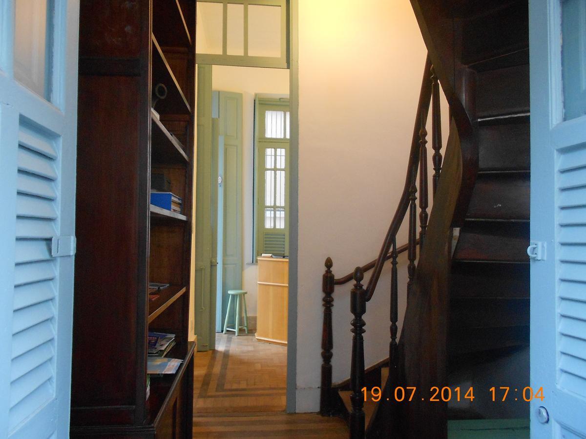 Carioca House * Rio de Janeiro